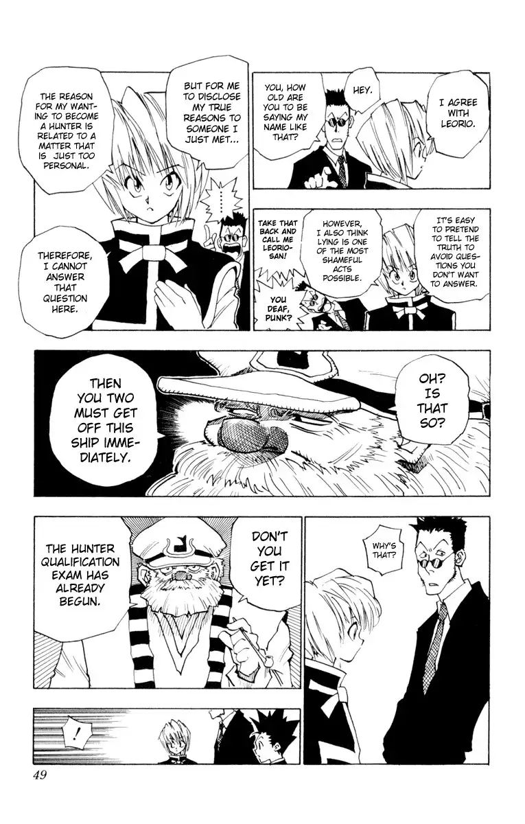 Hunter x Hunter Chapter 2 11